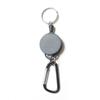 2023 Resilience Steel Wire Rope Elastic Keychain Retractable Alarm Key Chain