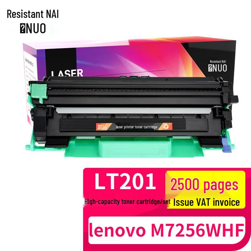 Compatible Lenovo LT201 Toner & Drum Units