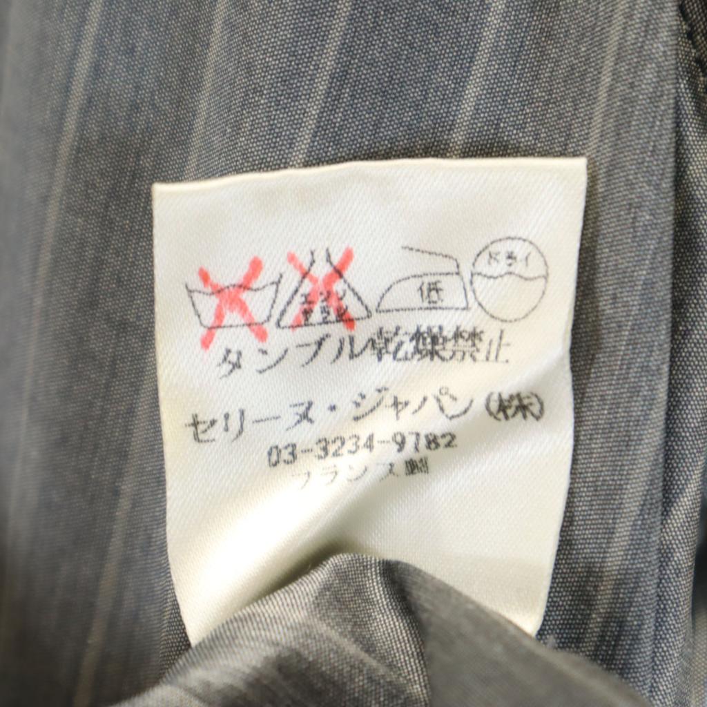 Celine 90s Old French Striped Pattern Long Sleeve Button Down Shirt 42 Women Used