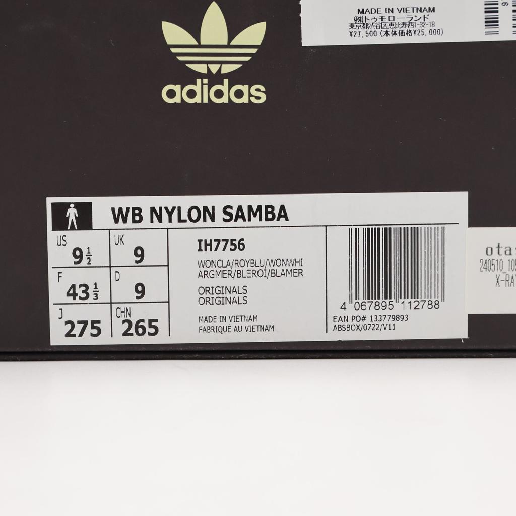 IH7756 Wales Bonner adidas Originals Нейлоновые Samba Wonder Clay Team Royal (Мужской)