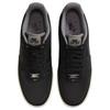 Nike Air Force 1 Low '07 LV8 Black Flat Pewter Sneakers FZ5225-001