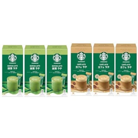 Set Purchase Nestle Starbucks Premium Mix Matcha Latte Stick Coffee 4P 3 Boxes + Cafe