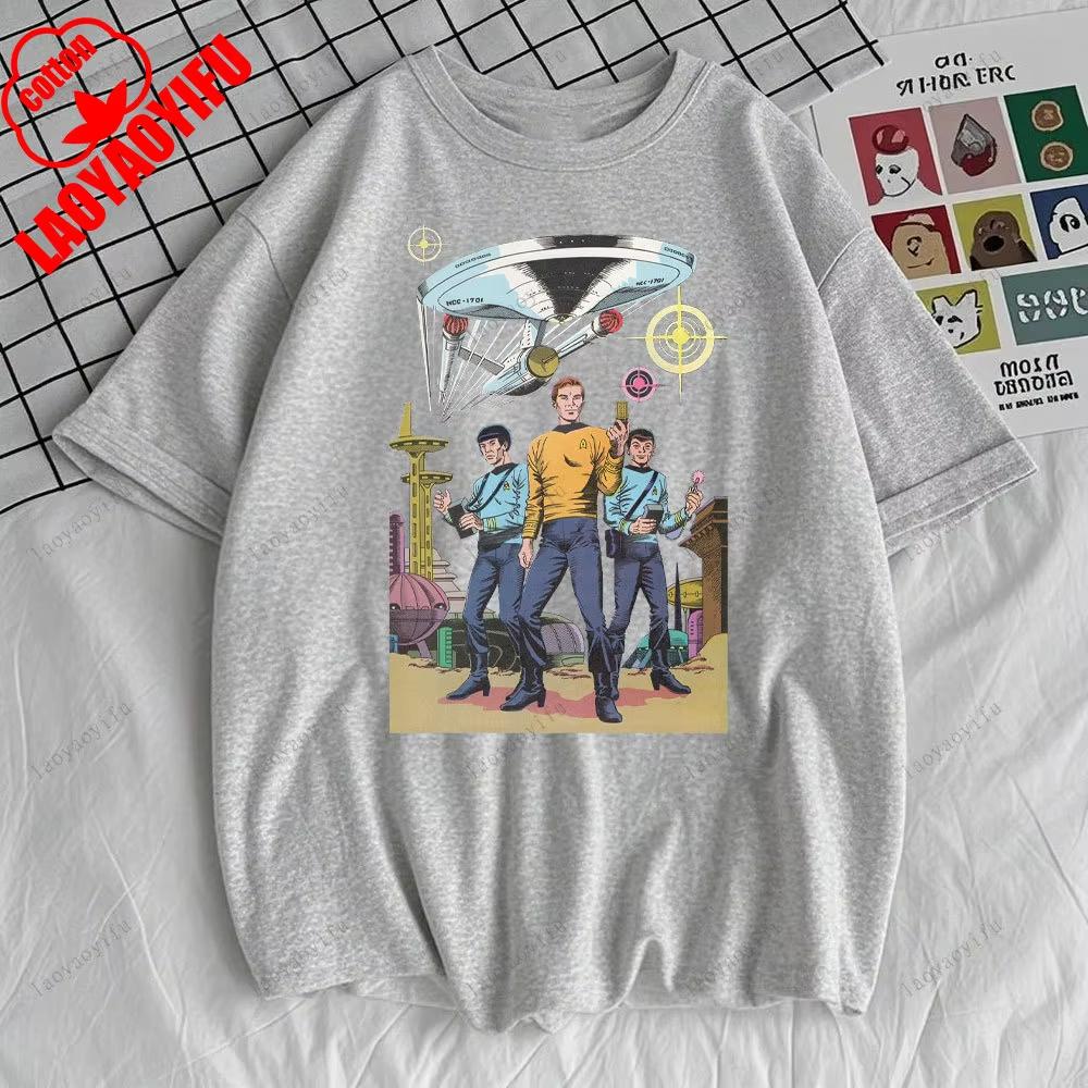 Футболка Star Trek Летняя Мужская Футболка Star Trek Мужская Футболка Дышащая Camisetas 2026 Женские Харадзюку Креативные Крутые Топы