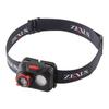 Fuji Toki ZEXUS LED Light 400 Lumens Main LED Lighting Up To 37 Hours ZX-195 [Maximum Time White/Red]