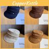 Fashion Women Solid Color Suede Flat Top Hat For Casual Sports And Office Looks