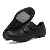 Cycling Shoes Road Mountain Bikes Unlocked Locked Options Breathable Lightweight Men Women