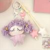 Stuffed Cartoon Bag Pendant Star Car Key Ring Lovely Little Girl Keychain  Bag Pendant