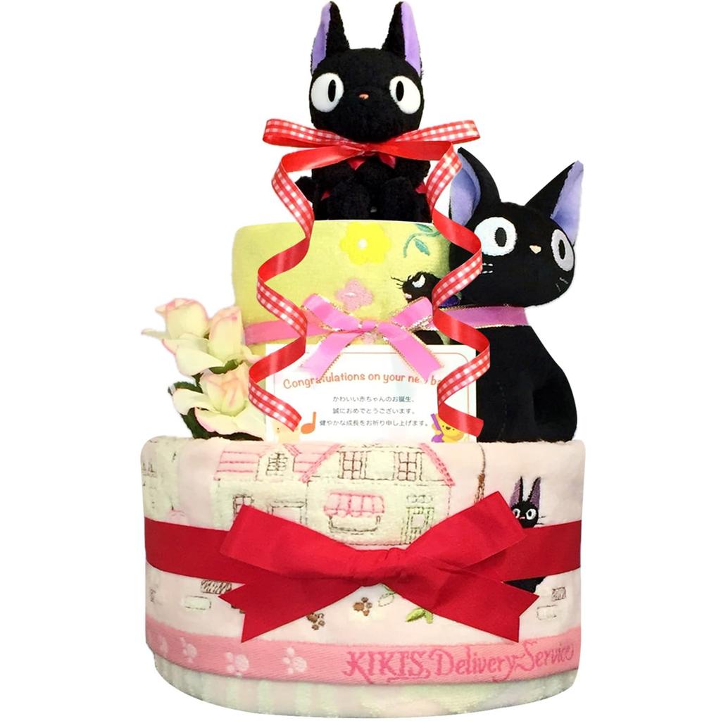 KanonBabys Diaper Cake for Baby Shower 2 S 3002 Girls, Gigi, Gift, Tier, Size,