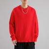 Solid Plain Crew Neck Long Sleeve Men Pullover Sweater Casual Couple Basic Knit Top