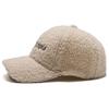 Регулируемые застежки-липучки Бейсболка с удлиненным козырьком Женская Осенне-зимняя Искусственная овечья шерсть Уличная шляпа