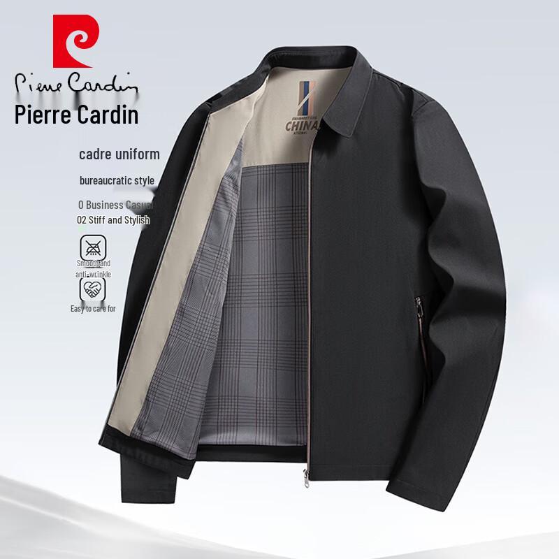 Pierre Cardin Мужская весенне-осенняя куртка с лацканами