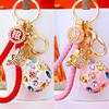 Good Fortune Key Ring Holder Rhinestone Lucky Bag Car Keychain Money Bag Keychain  Car Key Pendant