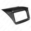 Mitsubishi Pajero Sport 13-Model 9-Inch Android Navigation Kit Frame