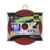EARTH MAN Sanding Paper #80 10 Sheets DGP-3