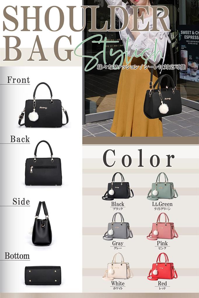 Сумка на плечо через плечо [DESAFIANTE], Женская сумка, Сумка, Сердце_Взрослый, Женская (черный)