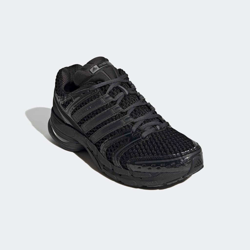 Adidas ADISTAR CONTROL 5 KK3260