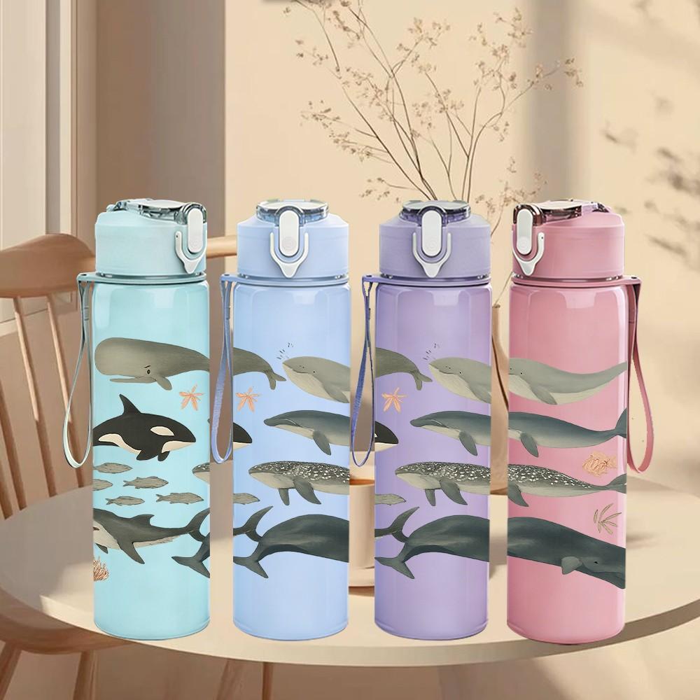1PC School Of Fish Illustration 750ml Color Plastic Sports Water Bottle Leakproof Flip Straw Lid Suitable for Sports Office Home Use