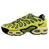 Air Max Plus Drift Light Lemon Twist мужские кроссовки желтые черные стадионно-зеленые FD4290-700