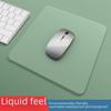 Водонепроницаемый коврик для мыши из жидкого силикона – Без запаха, мягкий и маленький, с поддержкой запястья для офисных столов