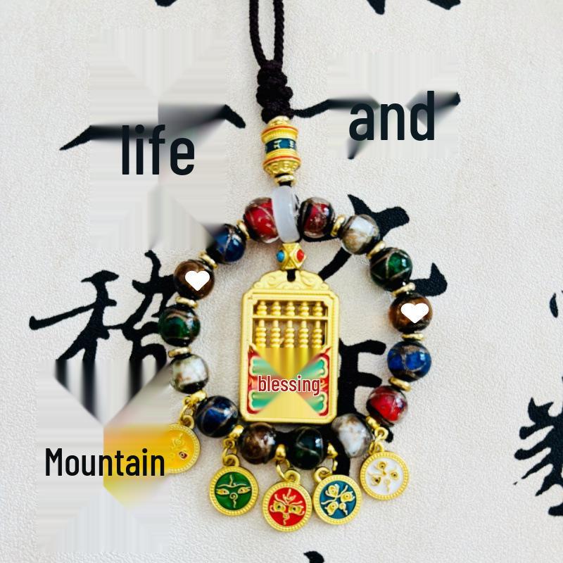 Tibetan Wealth God Zhakila Lhamo Incense Ash Glass Pendant - Five Directions Car Charm, Metal Retro Style