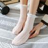 1 пара женских носков, мягкая текстура, коралловый флис, эластичные, до щиколотки, противоскользящие, морозостойкие, толстые, зимние, теплые, пушистые носки для домашнего использования