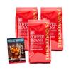 Sawai Coffee Specialty Store BITTER Ice Blend Набор для холодного кофе и холодного заваривания x 120 чашек Крупный мелкий кофейный порошок (для кофе) 1,2 кг (400г 3)