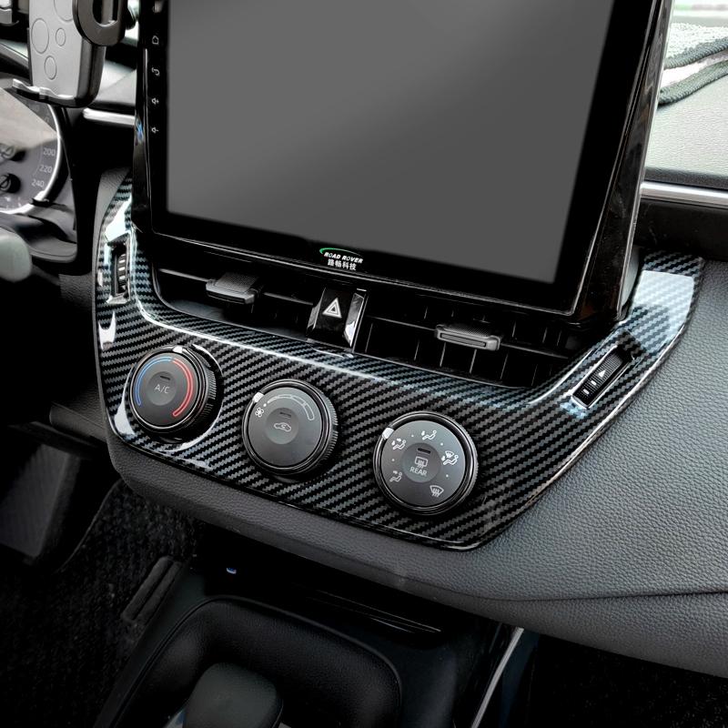 Наклейка на рамку автомобильной навигационной полосы из АБС-пластика для Toyota Corolla E210 2019 2020 2024 2024 2024 2024 Hybrid