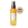 D’Alba White Truffle Prime Intensive Serum Set – 100 мл + 50 мл + Мульти-бальзам 9 г (Подарочное издание в коробке) / КОРЕЙСКАЯ КОСМЕТИКА