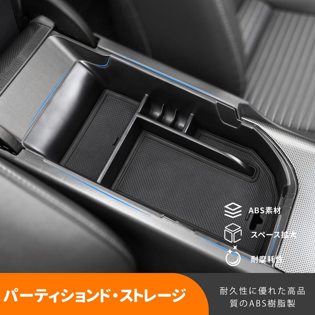 MARCHFA Console Box with Drink Holder Drink Pocket Cup Holder Center Storage Car Accessories for Toyota Camry XV7 Mat, Mat, Protector, Box, (10th