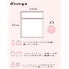 OCENYU Large Laundry Net, Set of 3, L: 60*50cm*3, Square, Non-Fluorescent, Antibacterial, Honeycomb Mesh, Durable and Durable, Keeps Coats, Sweaters,