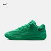 Мужские дышащие баскетбольные кроссовки - Новая модель NIKE KD18 IU3109