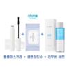 Набор из туши Atomy Volume + средства для снятия макияжа + очищающих салфеток, 1 шт.