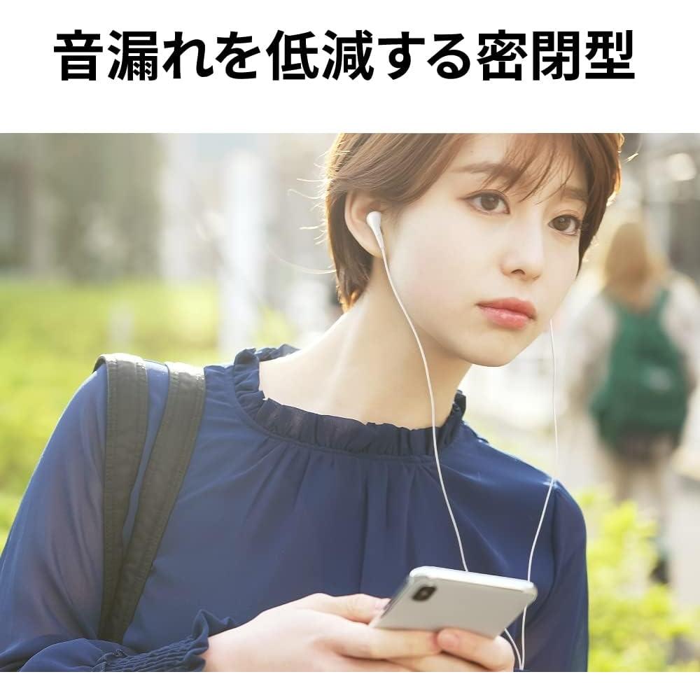 JVCKENWOOD Jvc Ha Fx6 B Проводные Канальные Легкие Компактные Наушники Черный Черный