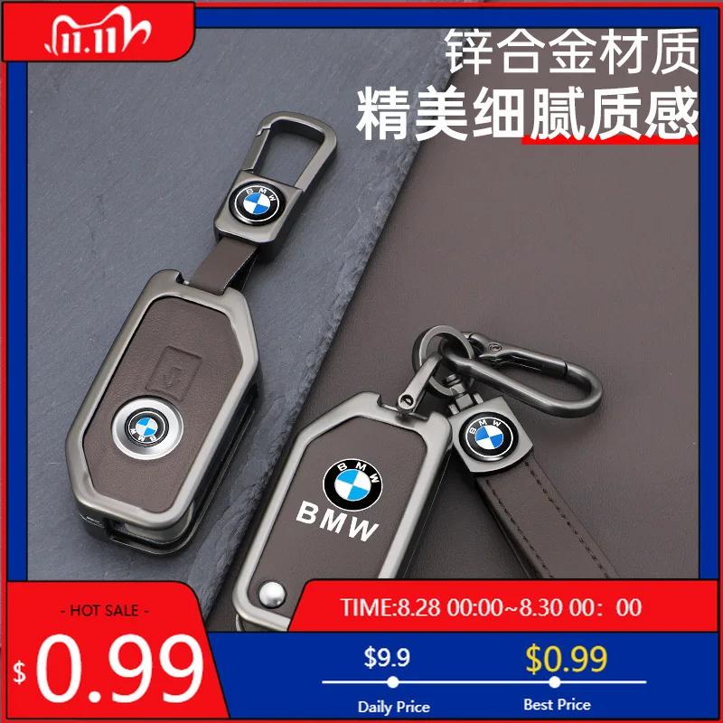 BAAN1 Car Sticker For BMW Zinc Alloy Leather Key Case Cover Protector Holder Shell Interior Styling For BMW F750 F850 GS Adv F900 R XR