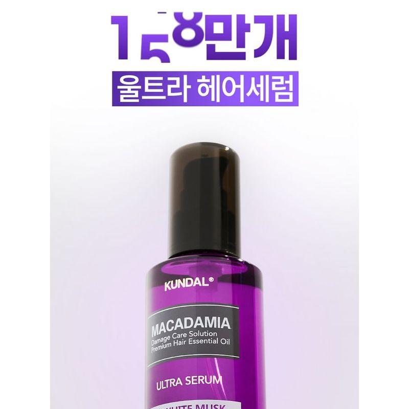 KUNDAL Ультра-сыворотка для волос Macadamia - 5 видов