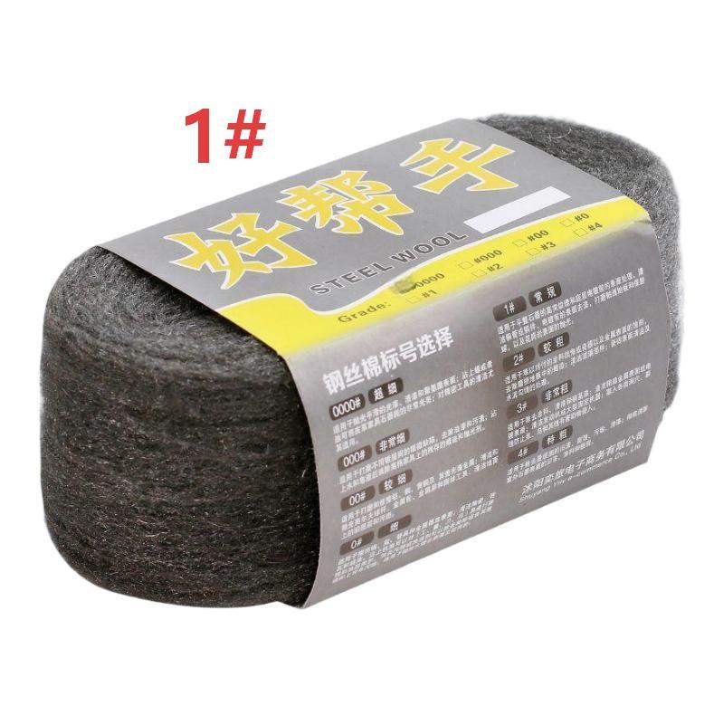 1# 00# 000# 0000# Металлошерстяные губки мелкой зернистости, износостойкие, для уборки дома, полировки металла, шлифовки, DIY-проектов