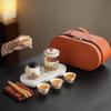Retro Light Luxury Wave Business Travel Tea Set Portable Enterprise High-end Gift Outdoor Tea Set
