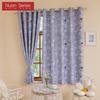 1PC Nuan Series 70-80% Blackout Night Sky Pattern Printed Short Curtain for Bedroom Living Room Home Decor