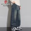 Pierre Cardin Men's Curved Cut Loose Straight Casual Jeans