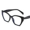 New Cat's Eye Plain Glasses Frame Women's Fashion PC Eyewear Frame Flat Glasses Luxury Anti Blue Light Optical Glasses