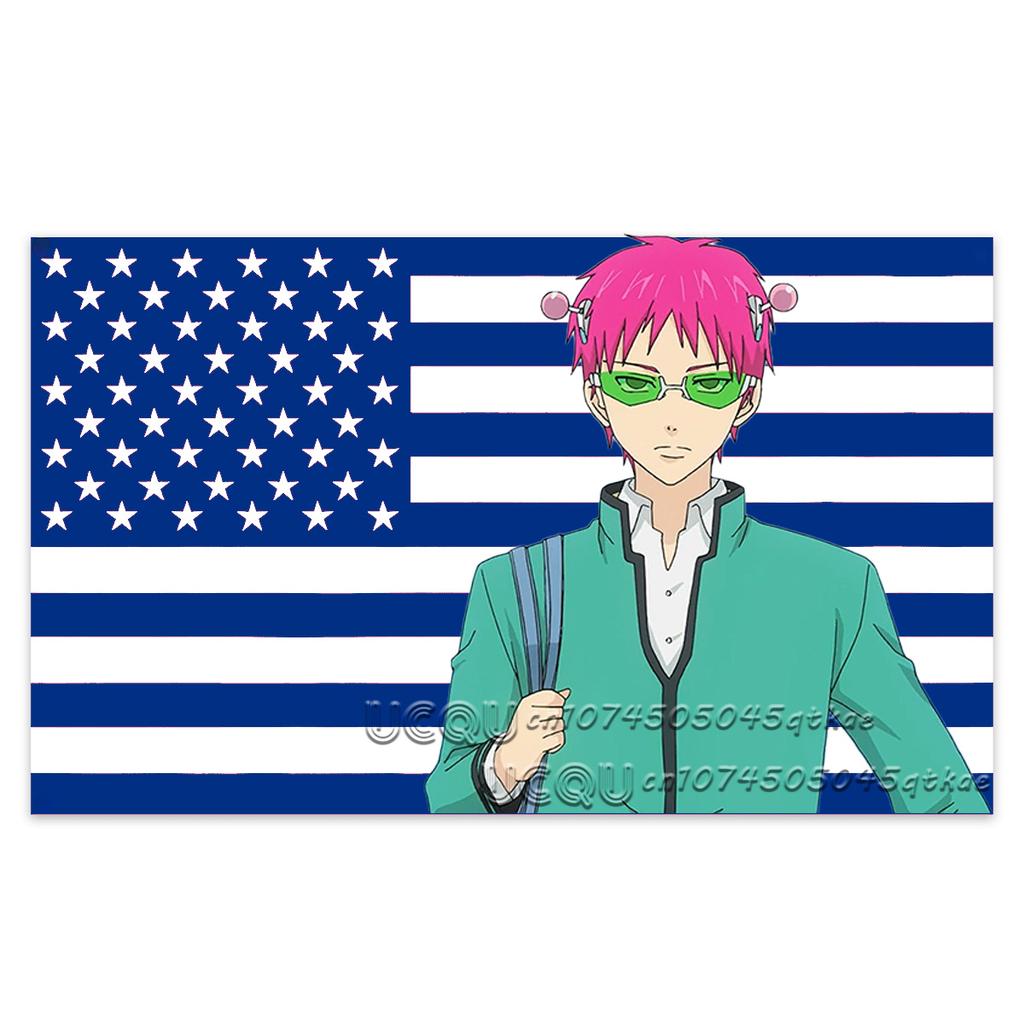 New American Flag Nanxiong Qimu Anime Tapestry Dormitory Bedhead Decoration Sofa Living Room Background Decoration Cloth