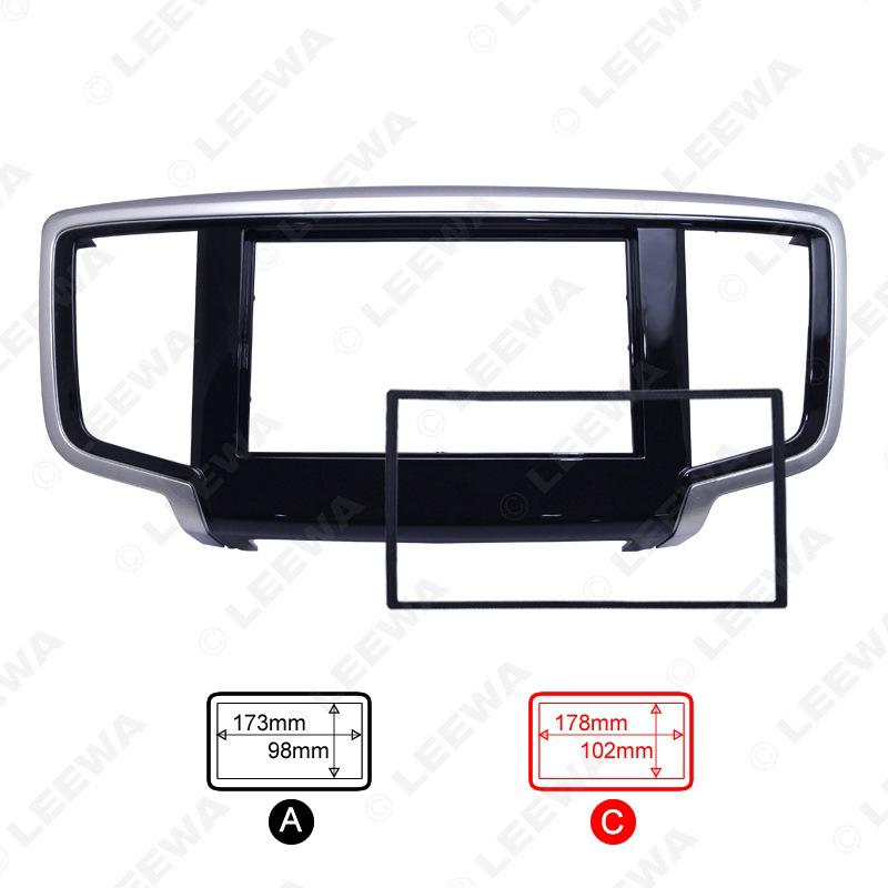 Honda Odyssey 2DIN Gloss Black Audio Frame Panel Bracket