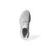 Adidas Кроссовки унисекс UltraBoost Web DNA White Grey Cloud-White Grey-One GY4167