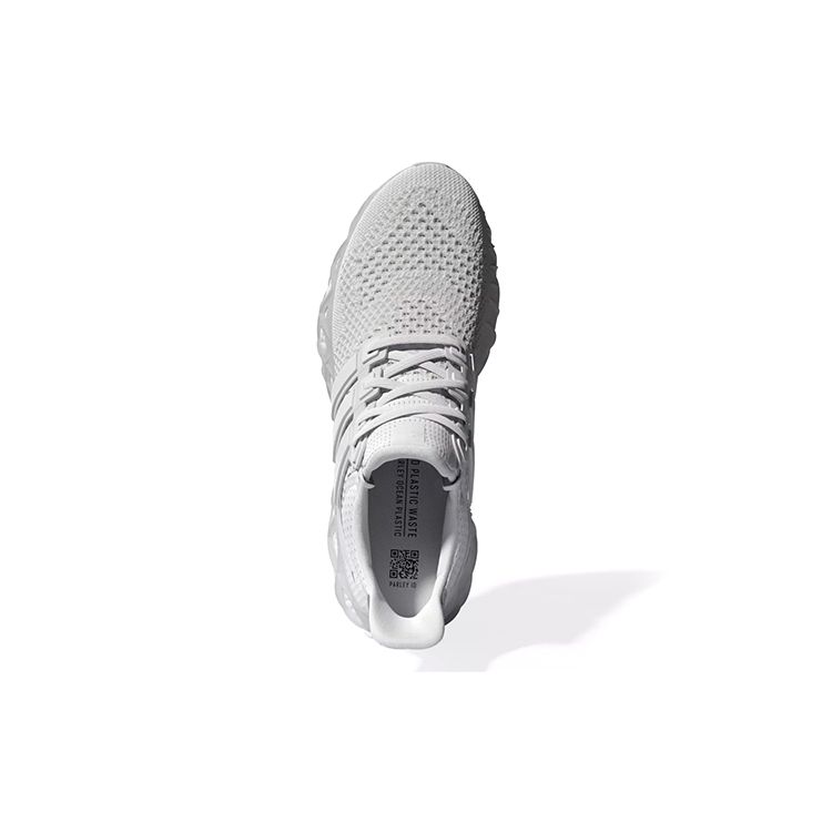 Adidas Кроссовки унисекс UltraBoost Web DNA White Grey Cloud-White Grey-One GY4167
