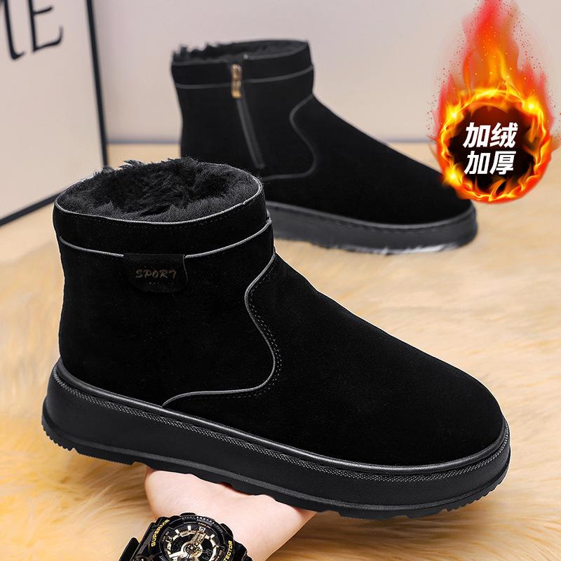 Unisex Short Snow Boots Men Women Winter Warm Faux Fur Lined Ankle Booties Non‑Slip Rubber Sole Casual Winter Shoes
