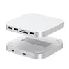 MC25 Мини: Серебряный алюминиевый сплав Расширение для Mac Mini M4 (1 кусок)