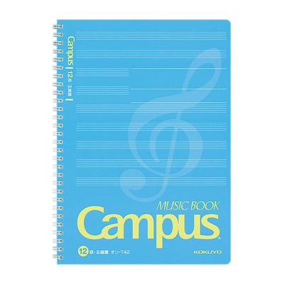 KOKUYO Note Campus Note Нотная тетрадь с двойным кольцевым переплетом B5 5-строчная нотация 12 рядов 50 листов On-T42
