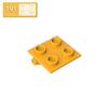 BRICKE 2x2 Hinge Plate Building Blocks, Lego-Compatible MOC Parts