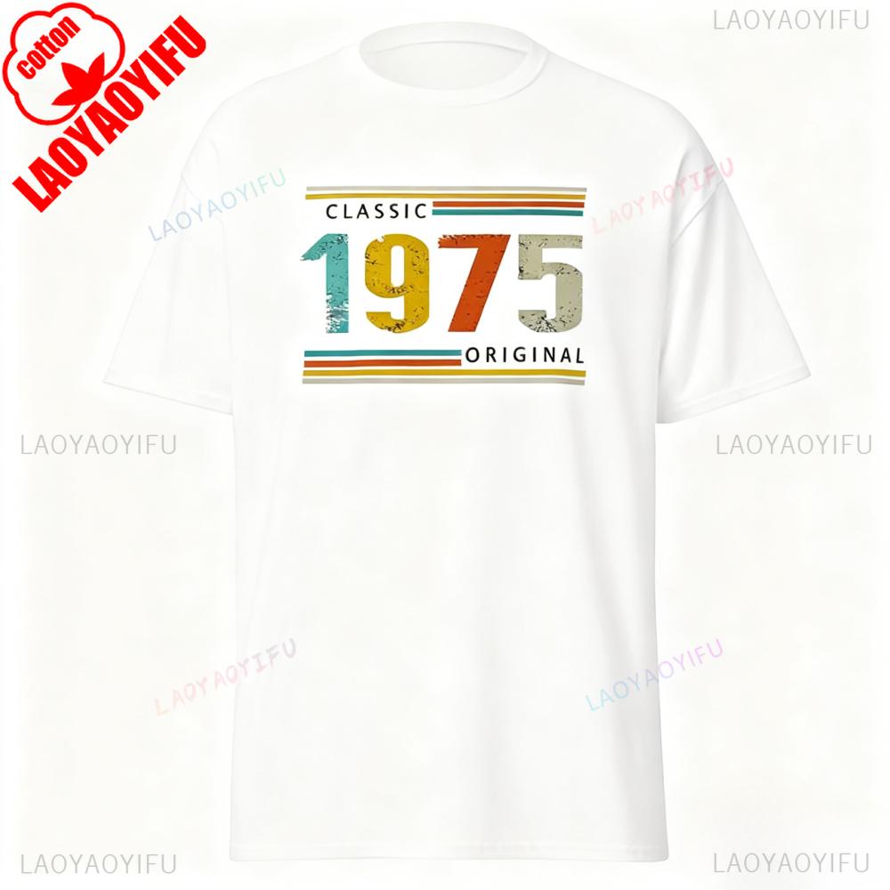 Классическая оригинальная футболка 1975 года Топы Мода Уличный стиль Футболка с круглым вырезом Женская Мужская Хлопок Модная Ретро Подарок Футболка