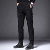 2024 Spring And Autumn New Casual Men'S Pants High Elasticity Anti Wrinkle Elastic Head Loose Straight Tube Light Business Casual Men'S Pants